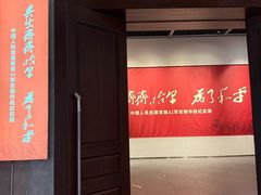 -齐齐哈尔市博物馆