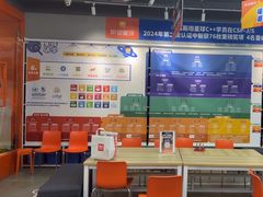 -斯坦星球AI编程·机器人科创·乐高科学·信奥·思维·专注力·STEM·竞赛考级(高新区绿宝广场龙湖狮山天街学习中心)