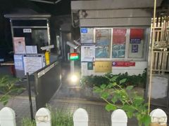 -小梁哥云吞面(黄贝岭店)