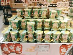 -AEON永旺(东方宝泰店)