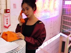 -春麗吃飯公司(工体店)