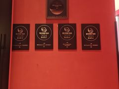 -醉东Oriental House(静安嘉里中心店)