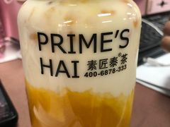 -素匠泰茶(三里屯SOHO工体奶茶店)