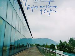 -四明湖