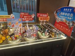 -南海渔村(珠江新城店)