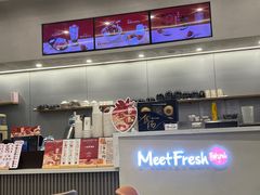 -鲜芋仙(高新万达广场店)