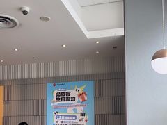 -必胜客(银盆路店)