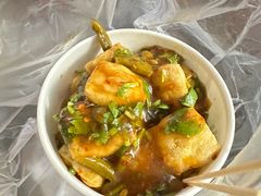 -无声臭豆腐(大井1号店)