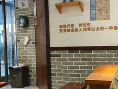 -杨裕兴(岳麓山店)