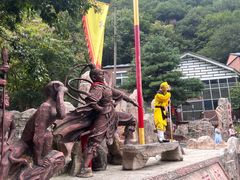 -洛阳花果山景区