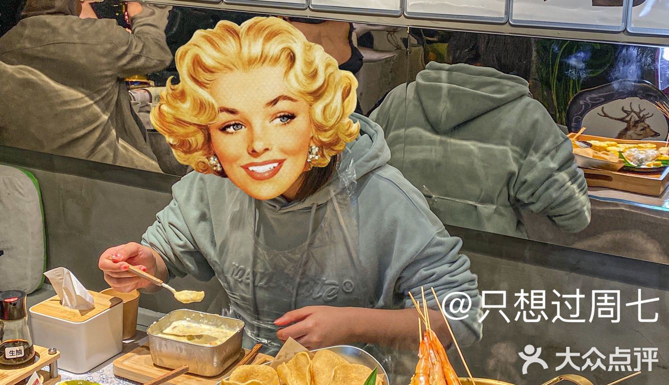 火锅选择的是冬阴功双人打边炉！提前预约的！端上来惊呆了！