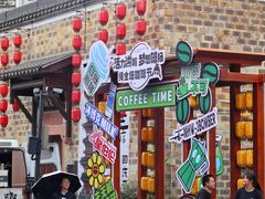 -绳金塔