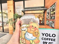 -YOLO COFFEE悠乐咖啡
