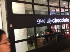 -Awfully Chocolate(来福士广场店)
