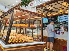 -BREAD WAY面包路·欧式面包(龙湖时代D馆店)