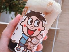 旺仔宝藏茶-奈雪的茶(新天地广场PRO店)