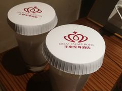 -大同王府至尊酒店