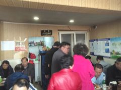 大堂-宝瑞门钉肉饼店