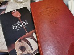 -OGGI TRATTORIA PIZZERIA(深业上城店)