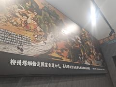 -家味螺蛳粉&烤鱼(五角场店)