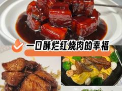-品粹徽园·家常安徽菜