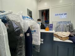 -布瑞琳洗衣(新城国际一期店)