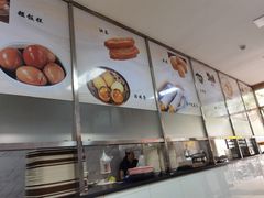 -阊门姚记豆浆(旧学前直营店)