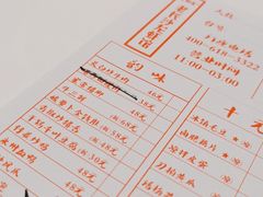 -老长沙龙虾馆(梅林店)