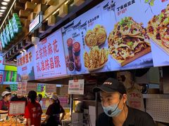 -周小亮丁家坡洋芋(全国总店)