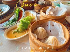 -青岛中心假日酒店·蓝天行政酒廊