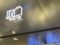 -喜茶(深圳东门1234店)