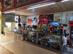 -王记生烫牛杂面馆(兰陵路店)
