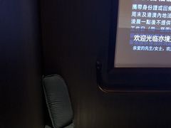 -亦境芳香·SPA影院足道(梅林店)