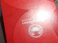 -建兴酒家(素里翁分店)