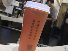 -眷茶(赛格国际购物中心店)