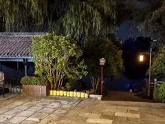-一江小院(西施滩餐馆)