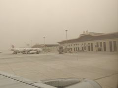 -敦煌莫高国际机场