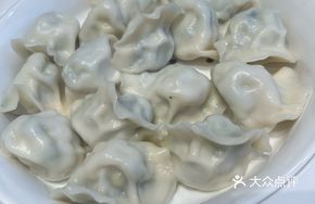 Shrimp Dumplings