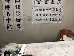 -水墨食舍