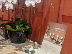 -LANN I 蘭·泰式古法按摩(上海湖滨道店)
