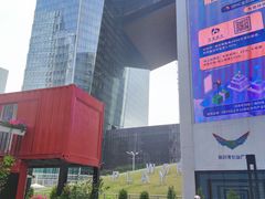 -深圳湾创业广场