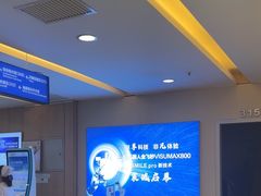-武汉大学附属爱尔眼科医院(湖北总院)