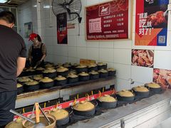 自助调料区-斯丹姜母鸭·古法干香(涂门街总店)