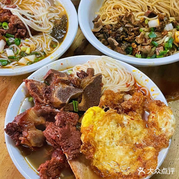 不是村里人带路根本找不到这家牛骨粉店‼️