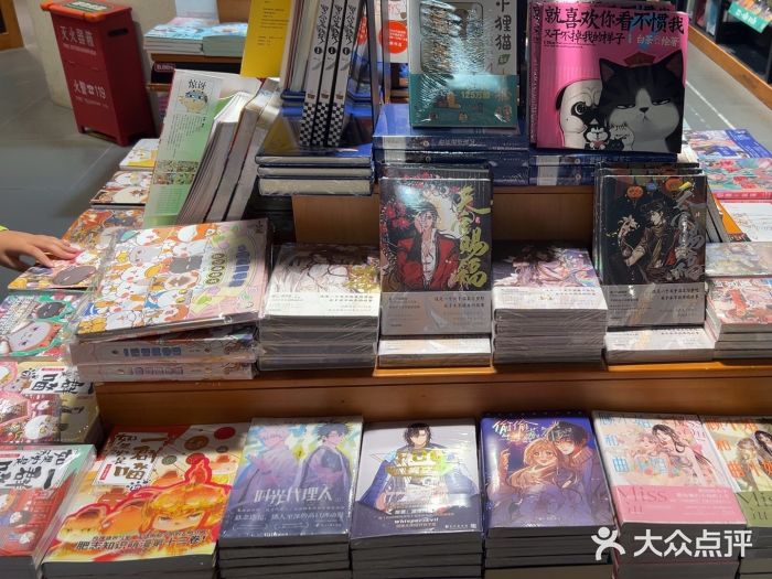西西弗书店&矢量咖啡(凯德晶萃广场店)图片