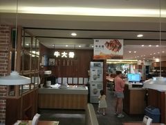 门面-晋家门(文峰广场店)