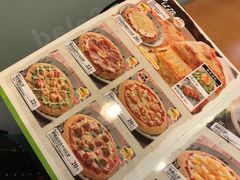 -萨莉亚意式餐厅(深圳北站店)