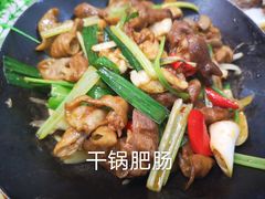 -津悦·正阳春烤鸭(红旗南路店)