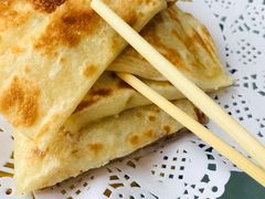 抛饼-清华大学-观畴园餐厅