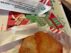 -肯德基(前门店)